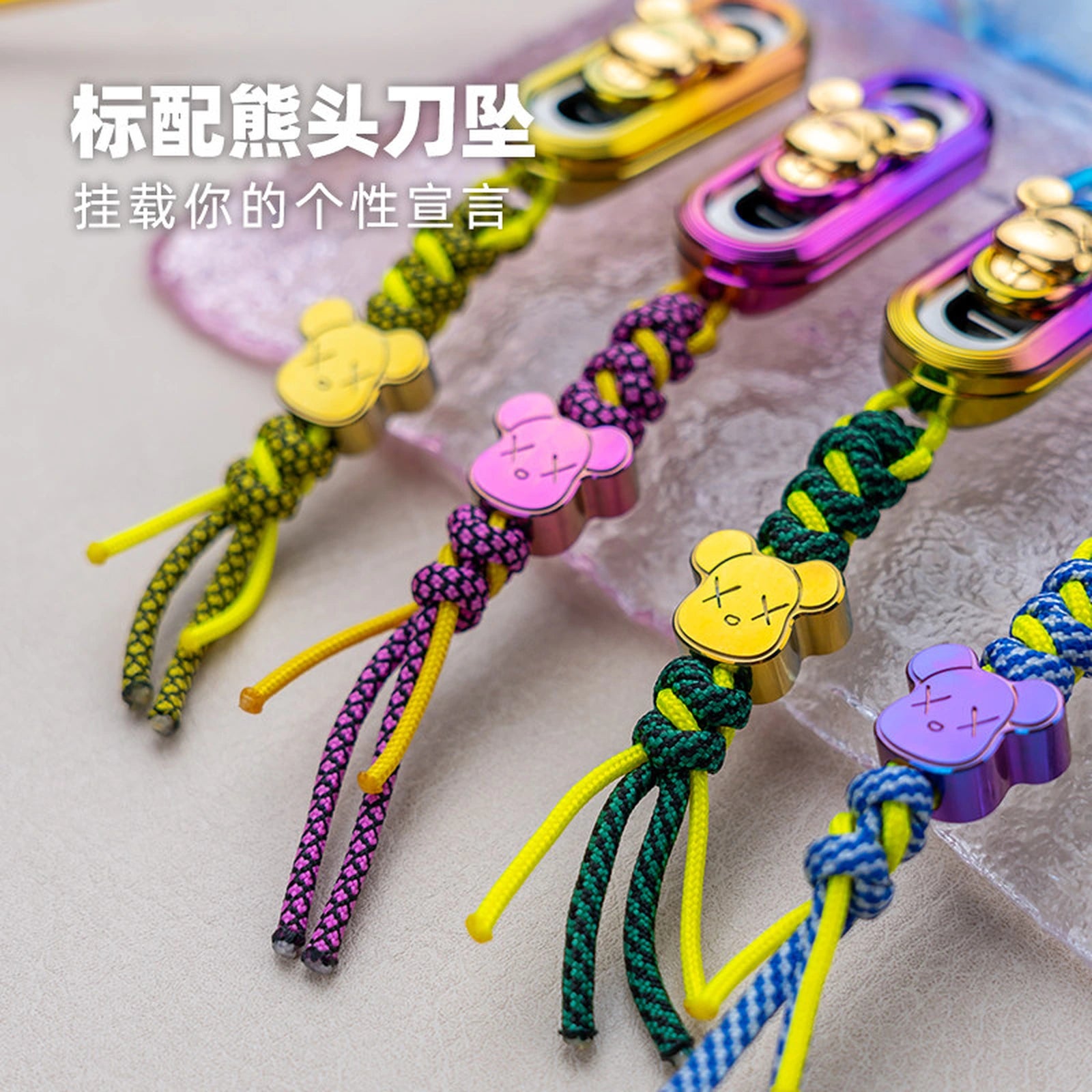 Fidget Slider with Tuning-Fork Tracks and Bear Centerpiece Blind Box product view 1