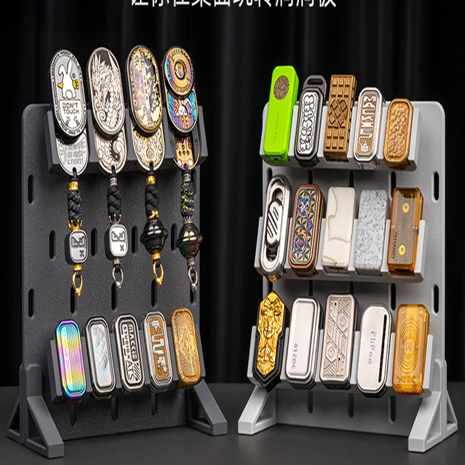 Dark gray and light gray pegboard organizers displaying compact EDC items