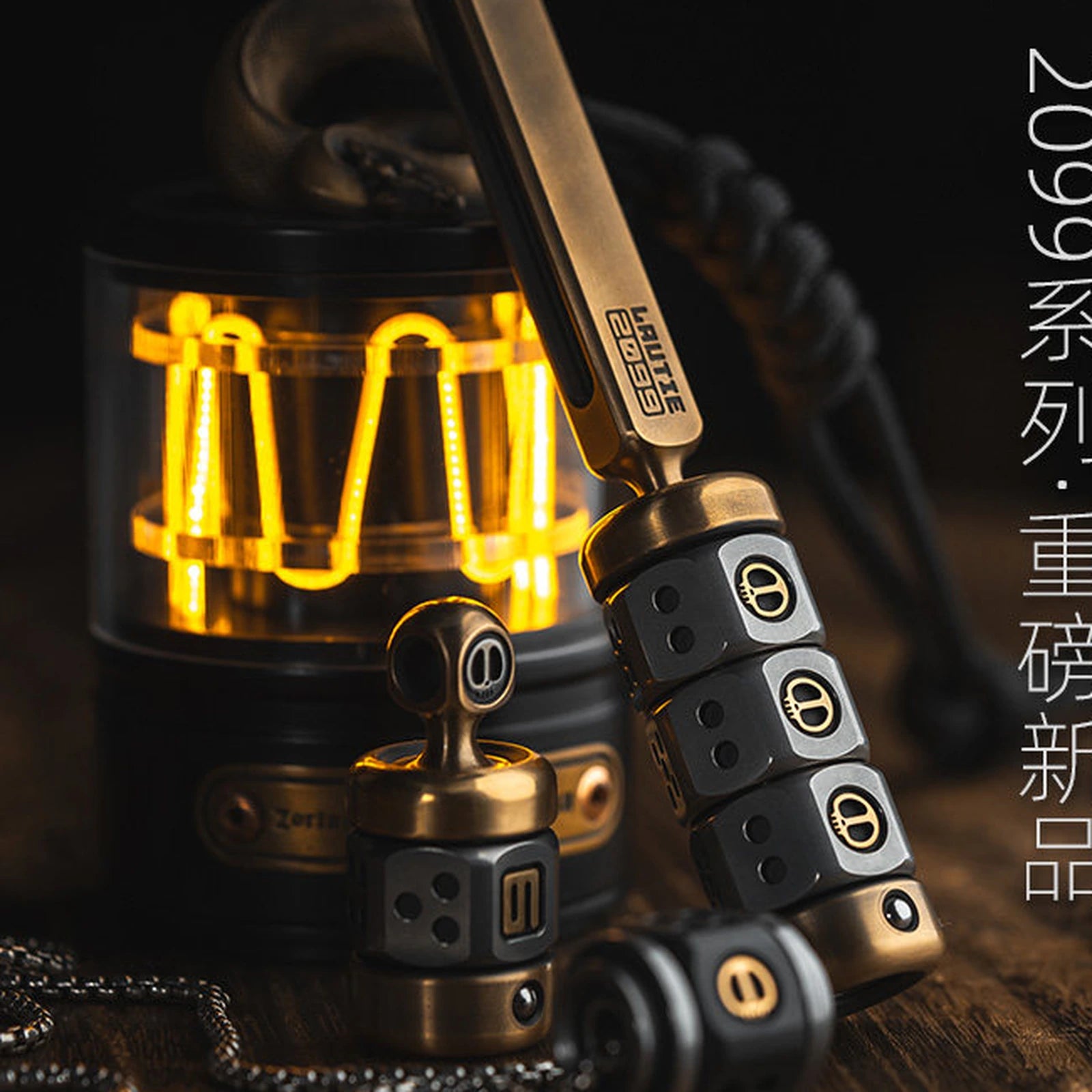 Magnetic ratchet fidget handle and pendant displayed in warm light