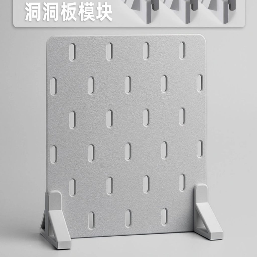 Pegboard Kit - Light Gray modular pegboard organizer component