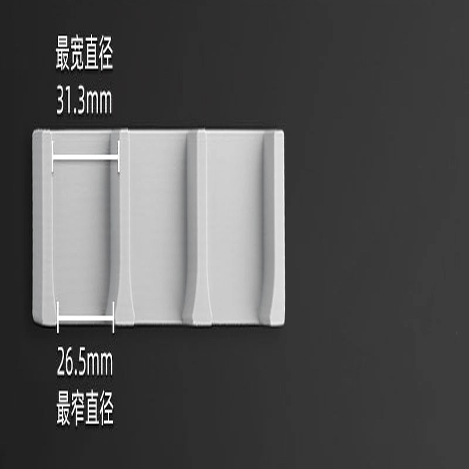 Type 1 3-Slot Tray - Light Gray modular pegboard organizer component