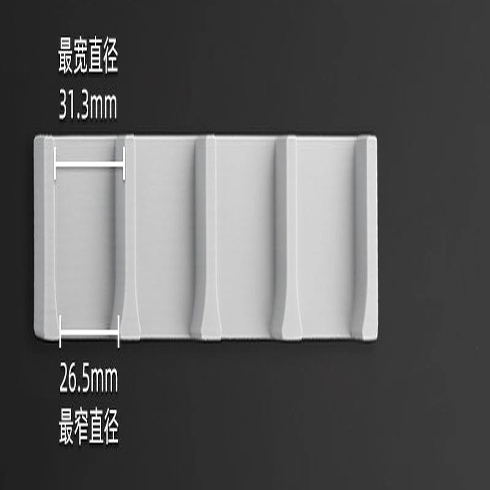 Type 1 4-Slot Tray - Light Gray modular pegboard organizer component