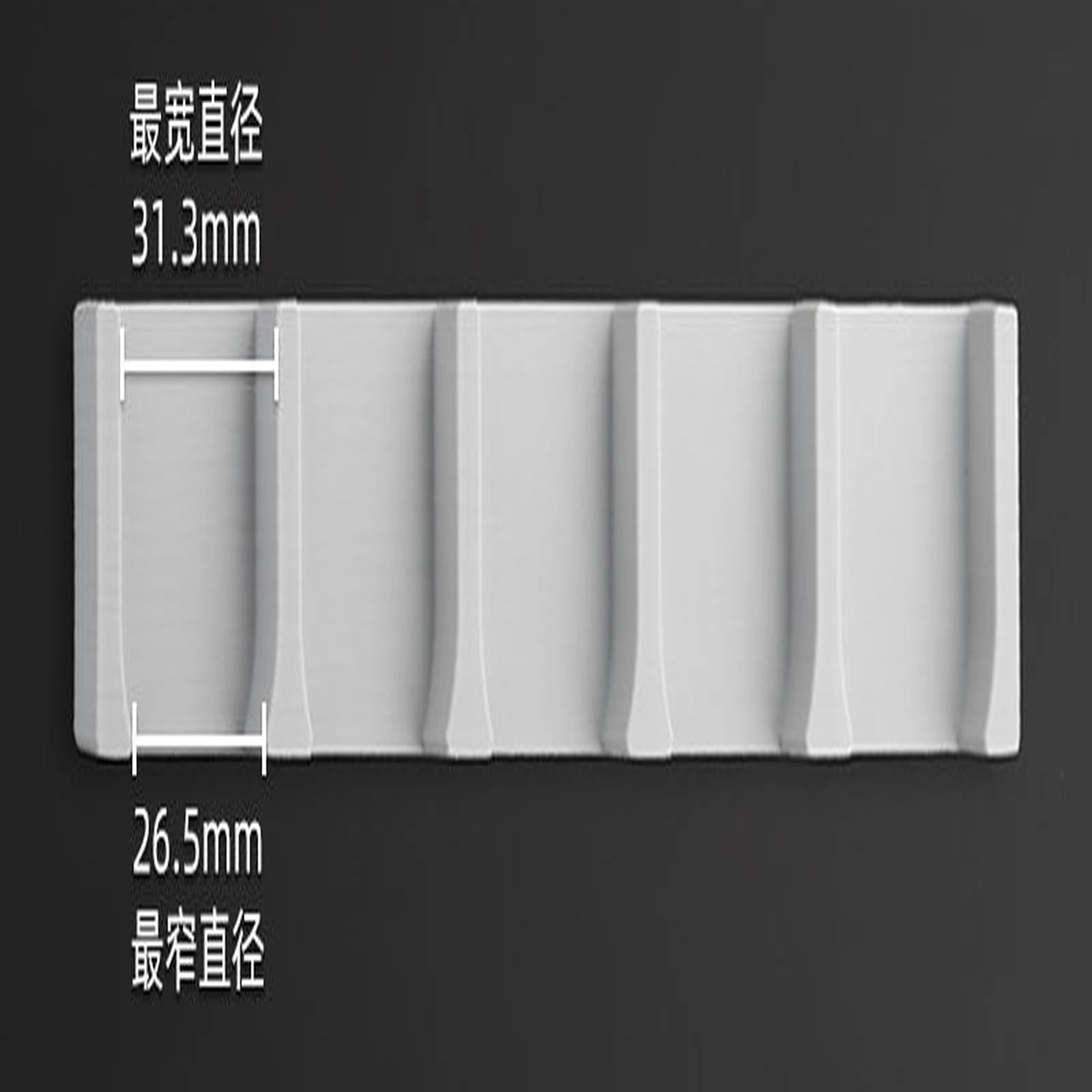 Type 1 5-Slot Tray - Light Gray modular pegboard organizer component