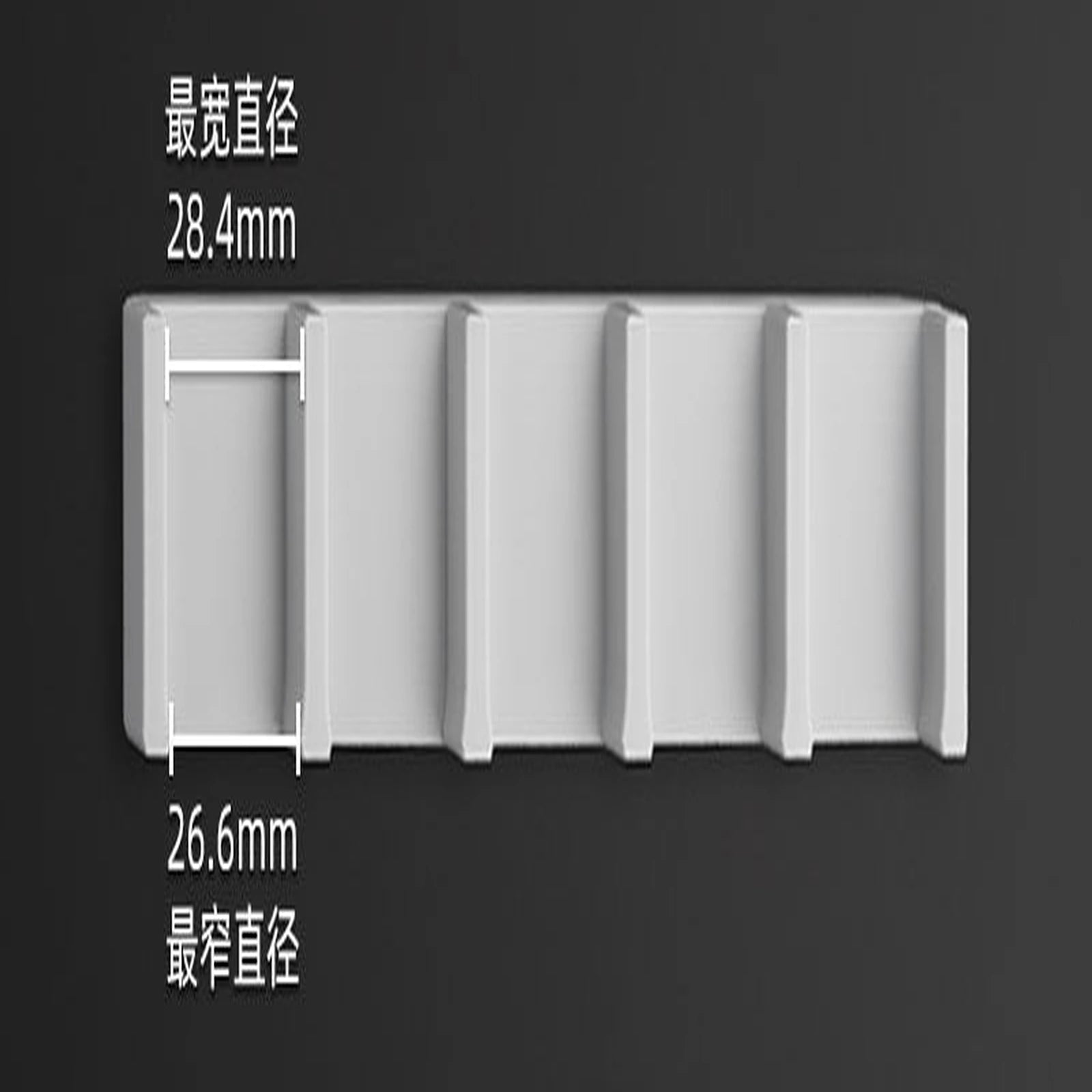 Type 2 5-Slot Tray - Light Gray modular pegboard organizer component