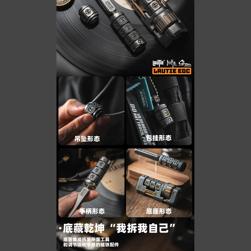 Limited Edition EDC Collectible detail image