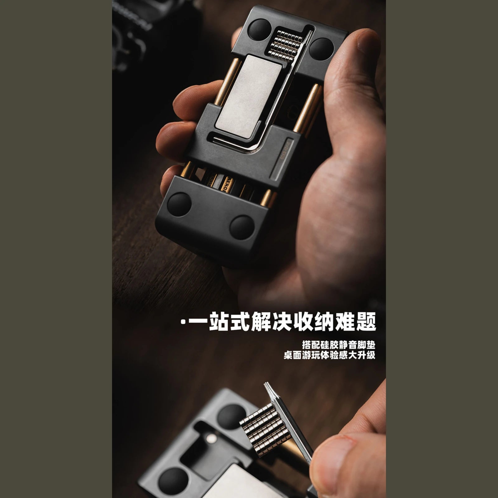 Articulated Metal EDC Master Set detail image